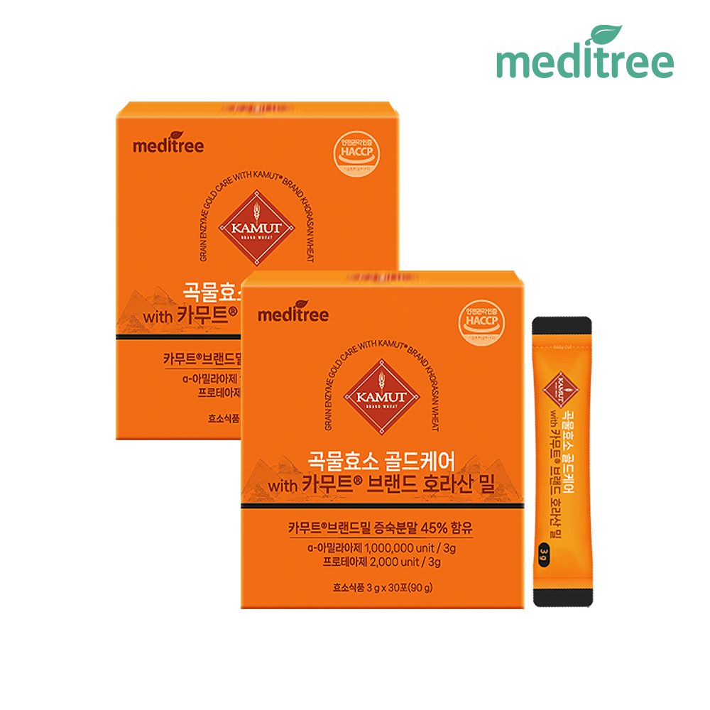 [메디트리] 역가수치 100만 호라산밀 카무트 곡물효소 골드케어(3g×30포) 2박스/3박스